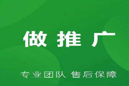 sem竞价推广托管成功案例：提升品牌知名度