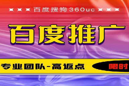 信息流广告代运营公司案例分析：创意与市场洞察
