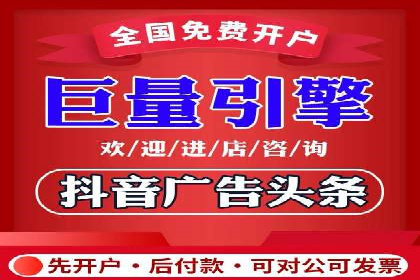 案例剖析：百度竞价排名助力企业快速提升知名度