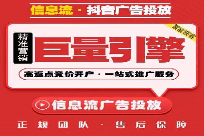 不同行业下的代理开户解决方案与案例